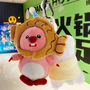 14 دلاية قطيفة بيفر ظريفة من الياقوت ، دلاية دب على الإنترنت ، دمى محشوة بالضغط على الحيوانات - Product Image 3