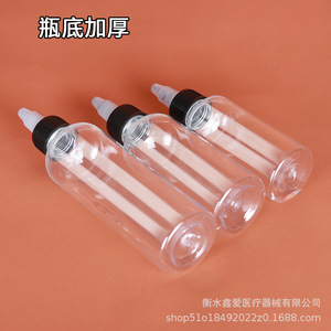 Bouteilles de gel transparentes 5-150 ml, embout en plastique, bouchon à vis en PET, emballage cosmétique - Product Image 4