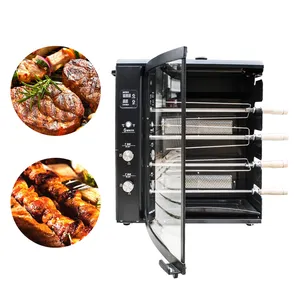 Commercial battery Electric Rotating Grill Gas Chicken grill roasting machine chicken rotisserie oven