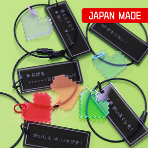 Llaveros de acrílico personalizados, bonitos, hechos en Japón, OEM ODM, a granel, para regalo, accesorio para bolso - Product Image 1