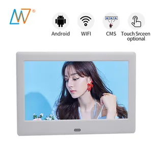 software digital signage white 7 inch android advertising display wifi ad player