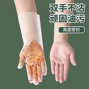 Gants jetables en TPE de qualité alimentaire, sur mesure, épaissis, durables, pour la maison, la restauration et la cuisine, type à tirer. - Product Image 1