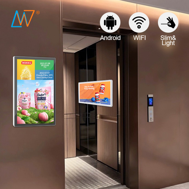 Full HD 1080p 21 21.5 22 Inch Horizontal or Vertical LCD Display Tv Advertising Equipment Elevator Screen