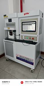 Machine d'essai d'usure de frottement de tribomètre contrôlée par ordinateur universelle avec 1 an de garantie Testez le coefficient de frottement - Product Image 4