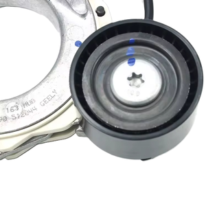 قطع غيار تلقائية توريد المصنع تجميع آلية شد حزام لـ Geely KC-2 OEM 1073006500 - Product Image 6