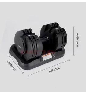 Home Gym Commercial Weightlifting Exercise Equipment Customizable Commercial Rack <b>40kg</b> Adjustable <b>Dumbbells</b> Set - Product Image 2