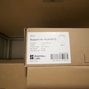 Filamento de Impresión 3D Bambu Lab Support de 1.75mm, PLA PETG, Material Dual, Fácil Extracción, Superficie Lisa, Reconocimiento RFID - Product Image 2