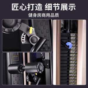 เครื่องออกกำลังกายอเนกประสงค์ Aniczon รุ่น F3000 ซีรีส์เหล็ก อุปกรณ์ออกกำลังกายครบวงจร สำหรับทุกเพศ ใช้ในบ้าน - Product Image 4