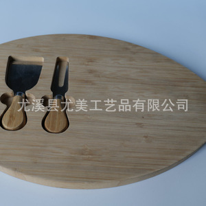 Oval Bamboo Cheeseboard <b>Set</b>, Portable Cheeseboard <b>Set</b>, Steak Pizza Tray, Baking Cake <b>Knife</b> and Fork - Product Image 3