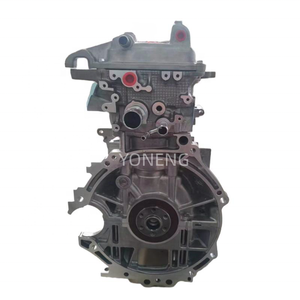 Moteur 2NZ-FE 1,3 L pour Toyota Yaris Vios Platz Porte Corolla BB Ist Probox - Product Image 4
