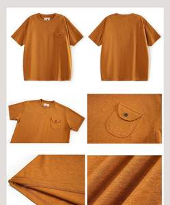 Casual <b>Pocket</b> <b>T</b>-<b>Shirt</b> - Breathable Material And Practical Chest <b>Pocket</b>, Offering A Perfect Blend Of Comfort - Product Image 6