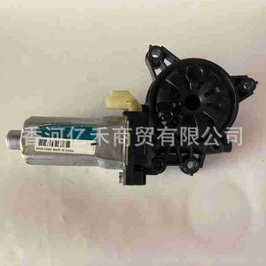 Moteur de lève-vitre Hyundai Elantra 83450-3X000 – Pièce de rechange neuve pour mécanisme de levage de vitre de porte de voiture - Product Image 3