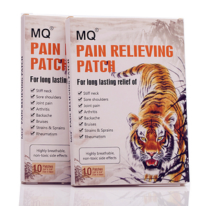 Parche MQ de larga duración para el reumatismo del cuello rígido Parche para el dolor de tigre perforado de doble cara - Product Image 3