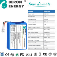 Batterie LiPo 7,4 V 1500 mAh 2S résistante aux hautes températures LIP554158 avec boîtier plastique pour caméra embarquée
