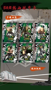Vente en gros de cartes <span class=keywords><strong>Youka</strong></span> Attack On Titan CCG, jeu de cartes à collectionner populaire inspiré de l'anime japonais - Product Image 6