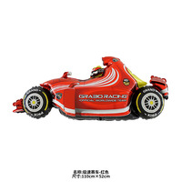 Оптовые фольгированные шары Hot Wheels: гоночные колеса, шины, шлемы для дня рождения и праздничных мероприятий