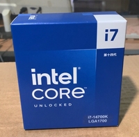 Processeurs I5-12400 I7 I9 R5 R7 7700 2,5 GHz 6 cœurs 12 threads pour processeur de bureau Intel Core 10NM 18M 65W LGA 1700