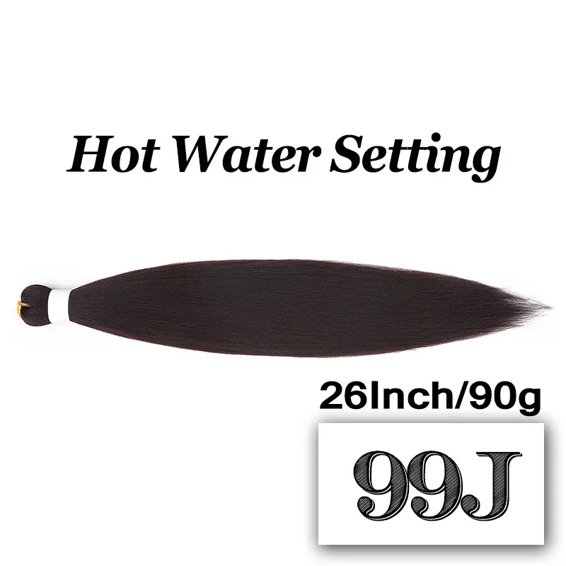 เอฟอาร์ 99เจ