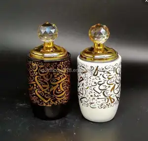 热卖圆形陶瓷香炉穆斯林礼品mabkhara香炉木炭香炉盒