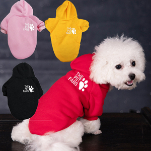 Autumn Winter Warm <strong>Pet</strong> Hoodie <strong>S</strong>-9XL Large Dog <strong>Clothes</strong> with Modern Style Solid Pattern Polyester Material Dog Face Design - Product Image 2