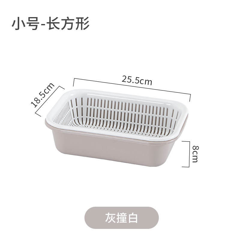 Rectangular (pequeño) gris