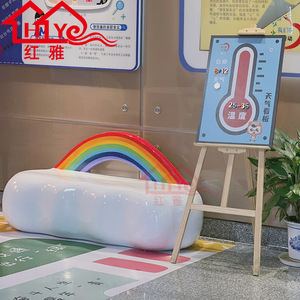 <span class=keywords><strong>Panca</strong></span> Arcobaleno Moderna Creativa in Fibra di Vetro, Sedia <span class=keywords><strong>da</strong></span> <span class=keywords><strong>Esterno</strong></span> per il Tempo Libero Pubblico, Sgabello a Nuvola per Parco, Centro Commerciale, Strada, Patio, Area d'Attesa Commerciale - Product Image 3