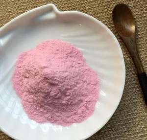 Polvo de extracto de cáscara de Granada para blanqueamiento de la piel, ácido ellágico al 99%, gran oferta - Product Image 5