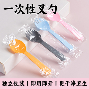 Disposable Fork And <b>Spoon</b> Set Ps Material Party Use Colorful Design - Product Image 5