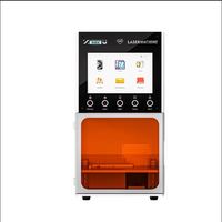 Machine Laser UV TBK 958ZU 5W Intelligente avec Fonction Vocale IA pour Séparer et Réparer les Écrans LCD, Châssis et Verres Arrière de Téléphones Mobiles