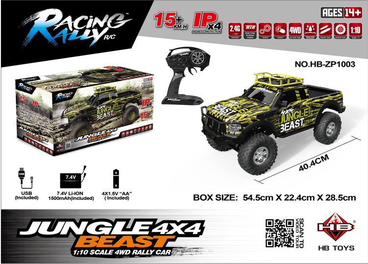 a*c様 1/10 クローラー HB-ZP1001（中国製） Huangbotoys HB ZP1001 RC