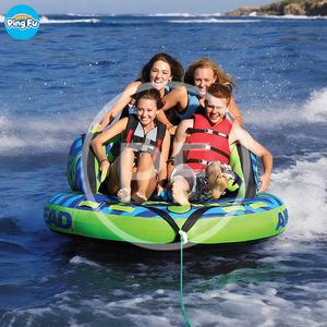 <span class=keywords><strong>Bateau</strong></span> gonflable en forme de beignet pour 5 personnes, <span class=keywords><strong>bateau</strong></span> tractable, tube de ski nautique, <span class=keywords><strong>bateau</strong></span> gonflable flottant pour les sports nautiques - Product Image 1