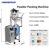 Machine d'emballage automatique de poudre à faible coût UPK pour café, matcha, épices, petits sachets de poudre, remplissage, scellage et emballage