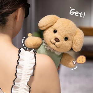 Petit <span class=keywords><strong>jouet</strong></span> en peluche en forme de chien, adorable ornement en peluche chien brun, idéal comme cadeau de vacances pour les garçons et les filles - Product Image 3