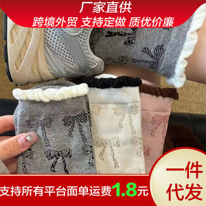 Calcetines de media pantorrilla para mujer con patrón de lazo, tejido jacquard, transpirables, de grosor medio, estilo coreano, calcetines holgados - Product Image 5