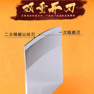 Chinese-style cleaver, sharpened for home use, kitchen, chef, <b>bone</b>-chopping, meat-cutting, slicing, professional chopping and - Product Image 3