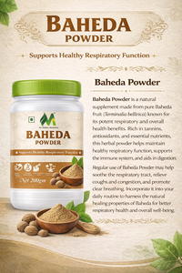 Polvo Puro de Baheda, Extracto Natural de Planta para la Digestión, la Inmunidad y el Bienestar General con Terminalia Ayurvédica - Product Image 4