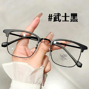 31153 Gafas de hombre con media montura cuadrada, lentes de PC, anti luz azul, estilo empresarial, diseño cuadrilátero - Product Image 2