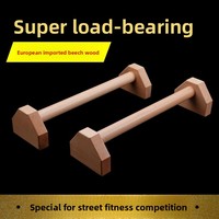 Barres parallèles en bois de style russe pour l'entraînement aux équilibres, support de pompes russes en bois massif pour usage domestique