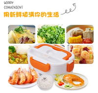 JM Bestseller Tragbarer 12V Auto-Stecker Lebensmittel-Bento-Aufbewahrungsbehälter Wärmebehälter Speisenwärmer Lunchbox Noch keine Bewertungen 2 verkauft