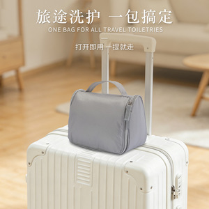 Travel Toiletries Bag 22x10x19cm Hook Type Waterproof Oxford Cloth Storage Bag For Trip Cosmetic Organizer - Product Image 4