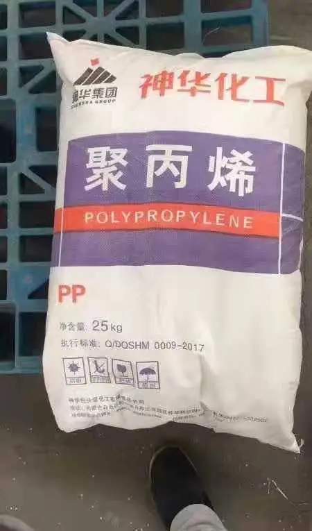 Resina de polipropileno PP virgem 100% pura Matérias-primas Shenhua China Fornecedor Filme de baixo preço grau L5D98
