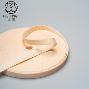 弾性バンド女性ランジェリーショルダーストラップ滑らかなサテンブラストラップ - Product Image 1