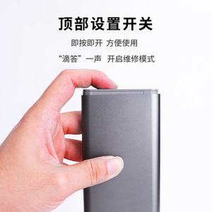 ชุดไขควงจูโบชิ 29 อิน 1 ขนาด 165 มม. ชุดเครื่องมือซ่อมแม่เหล็กความแม่นยำสูงสำหรับใช้ในบ้าน DIY - Product Image 4