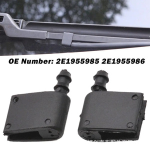 หัวฉีดน้ำล้างกระจกหน้ารถแบบกลไก ขนาด 6 มม. สำหรับ Mercedes-Benz Dodge 2E1955985 2E19559862 หัวฉีดพลาสติก - Product Image 3