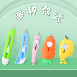 Mini couteau utilitaire de dessin animé coloré, coupe-papier portable pour travaux manuels et déballage, avec motifs carotte et baleine - Product Image 1