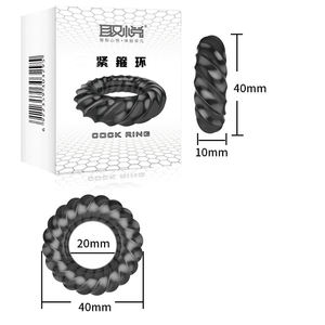 Masajeador de anillo de pollo al por mayor de fábrica, juguetes cómodos para hombres, divertido cuerpo adulto, aumento del tiempo, resurrección, anillo de pollo de viento Masculino - Product Image 3