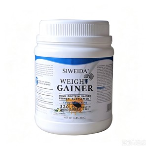 <span class=keywords><strong>Gainer</strong></span> <span class=keywords><strong>Masse</strong></span> Proteine Poudre Whey Haute Calories Construction Musculaire Maigre Faible Gras Sans Gluten Vanille OEM Gros - Product Image 1