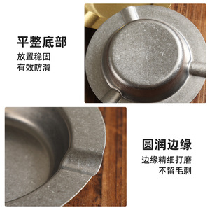 Stainless Steel Ashtray Round Cigar Holder Gold Finish For Home Outdoor KTV Restaurant Use - Product Image 5