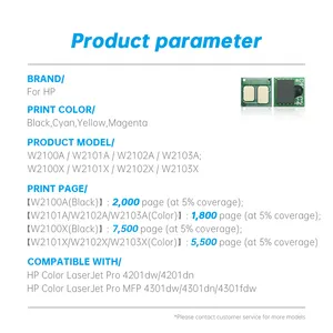 Cartucho de Chip W2100A W2101A W2102A W2103A para HP Color LaserJet Pro 4201DW 4201DN Pro MFP 4301DW 4301DN 4301FDW Chip Compatível