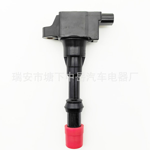 Bobina de encendido para Honda Fit CM11-109 30520-PWA-003, pieza de repuesto tipo pluma - Product Image 4